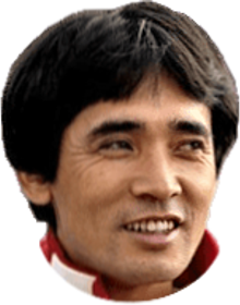 T Suzuki